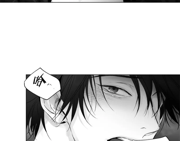 第20话 欲望 第62页