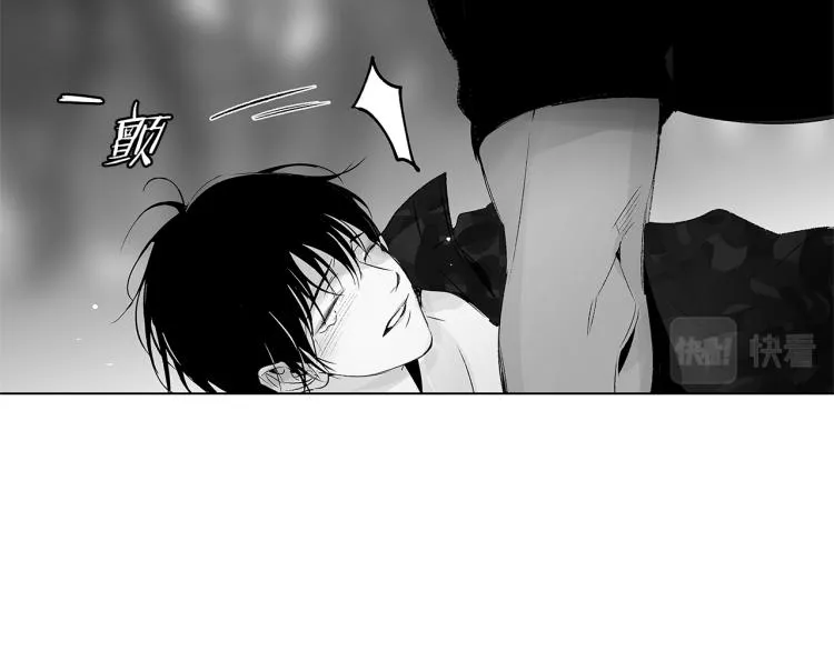 第20话 欲望 第64页
