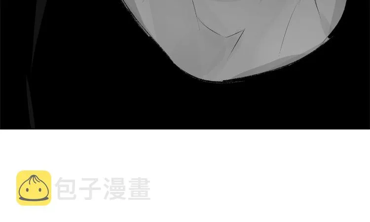 第20话 欲望 第66页