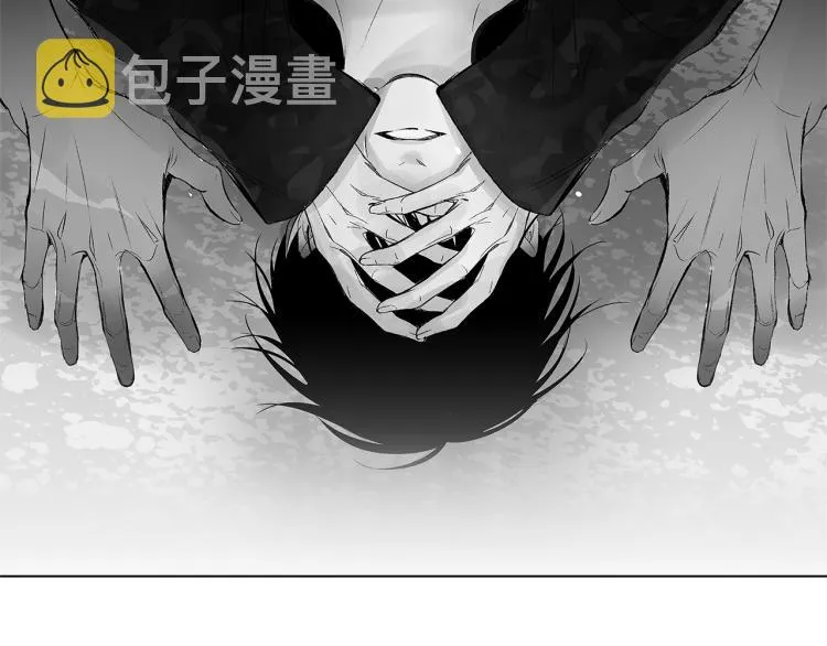 第20话 欲望 第82页