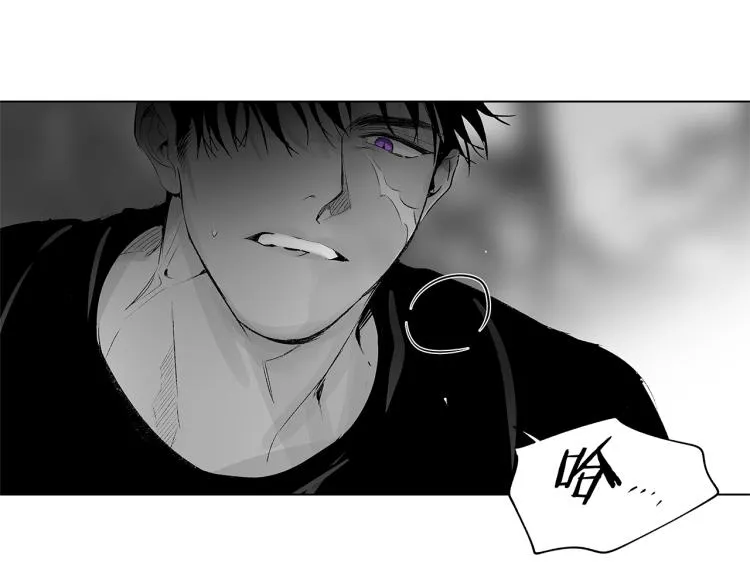 第20话 欲望 第86页