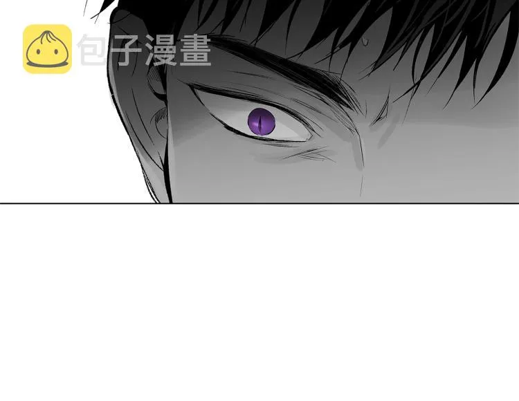 第20话 欲望 第93页