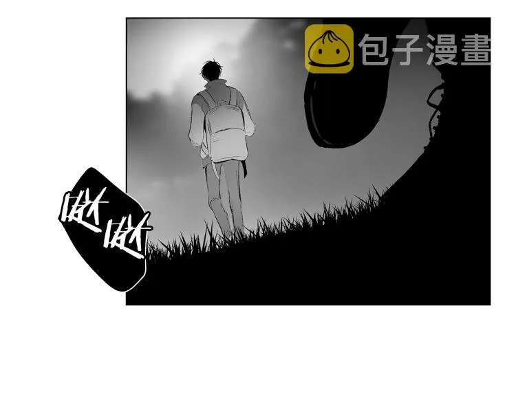 第22话 童年回忆 第7页