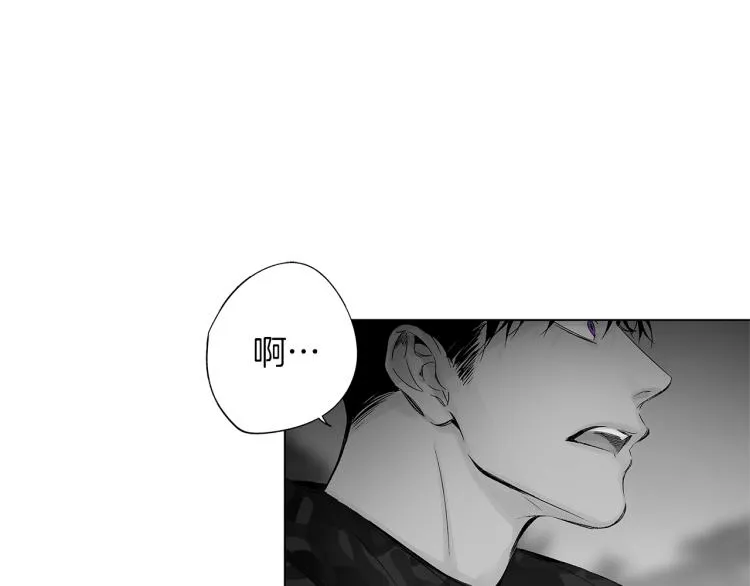 第22话 童年回忆 第12页