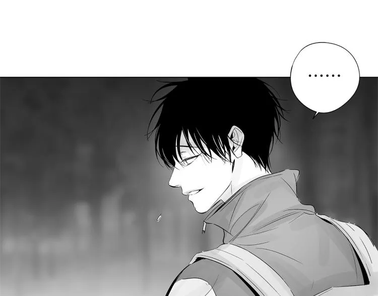 第23话 洗澡 第12页