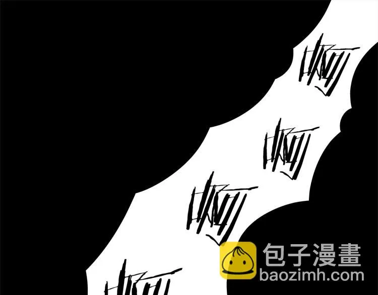第23话 洗澡 第19页
