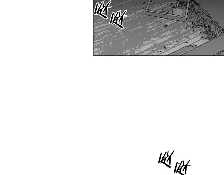 第23话 洗澡 第50页