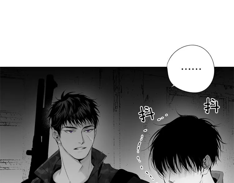 第23话 洗澡 第61页