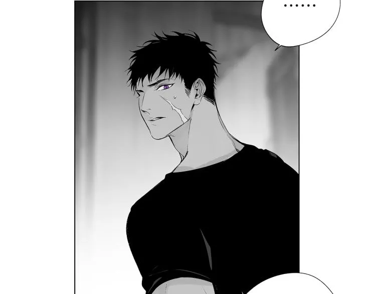 第23话 洗澡 第77页