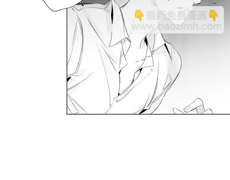 第23话 洗澡 第79页