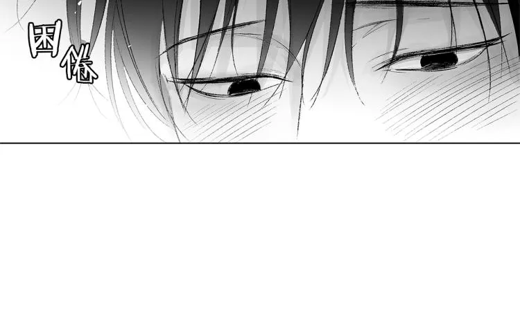 第24话 这次感觉不错吧 第11页