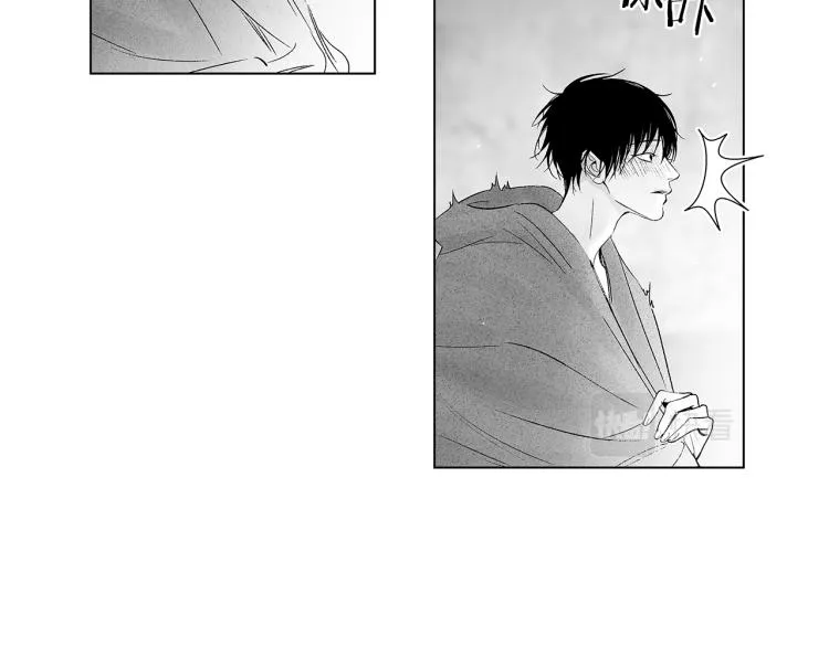 第24话 这次感觉不错吧 第13页