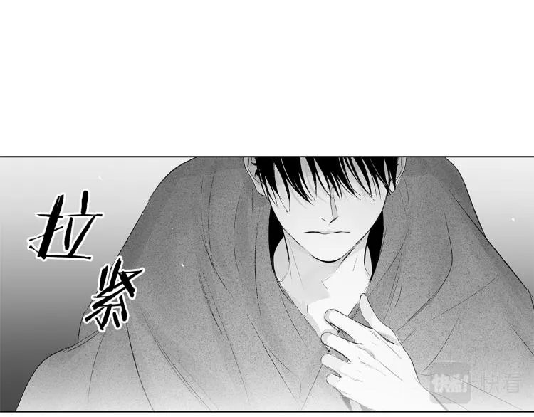 第24话 这次感觉不错吧 第19页