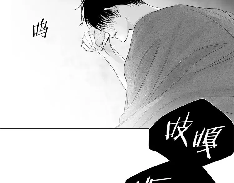 第24话 这次感觉不错吧 第27页