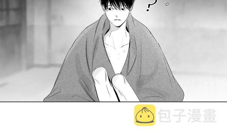 第24话 这次感觉不错吧 第46页