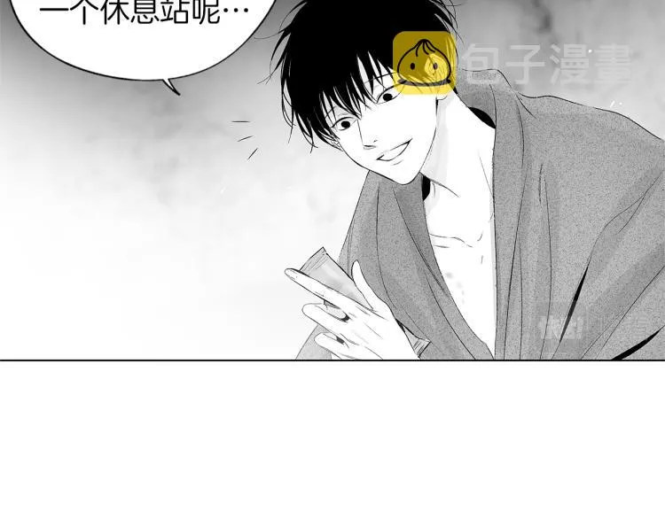 第24话 这次感觉不错吧 第50页