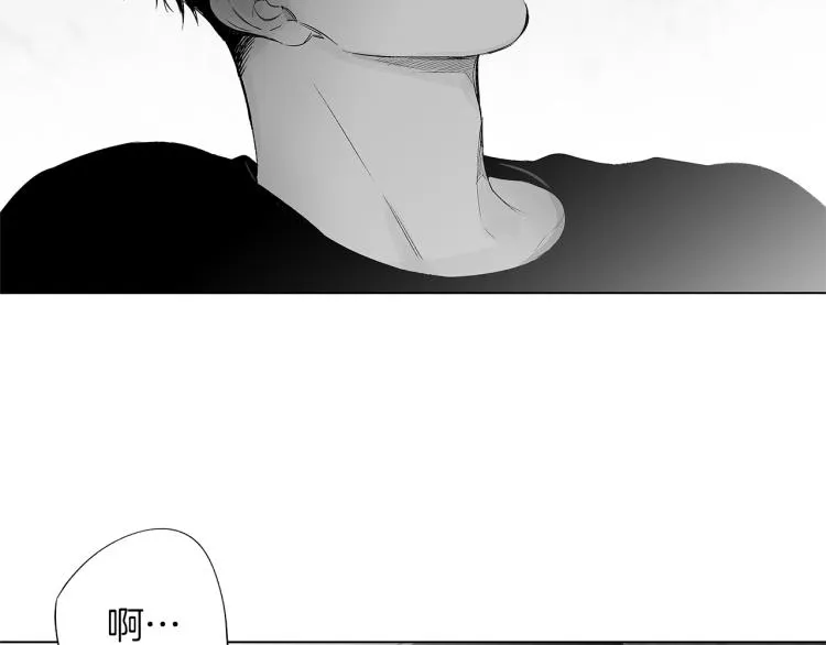 第24话 这次感觉不错吧 第55页