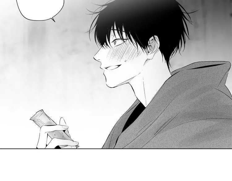 第24话 这次感觉不错吧 第56页