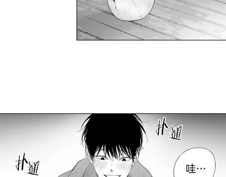 第24话 这次感觉不错吧 第59页