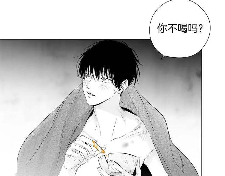 第24话 这次感觉不错吧 第70页