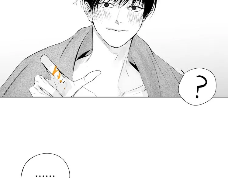 第24话 这次感觉不错吧 第73页