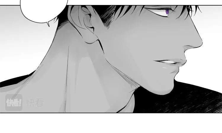 第24话 这次感觉不错吧 第74页