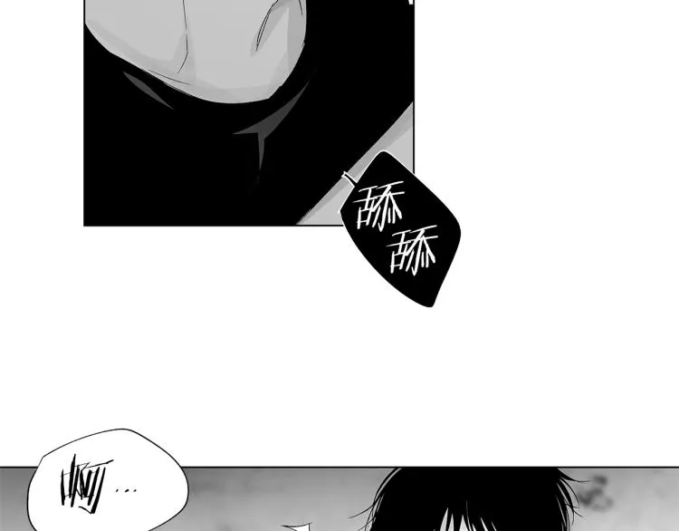 第24话 这次感觉不错吧 第80页