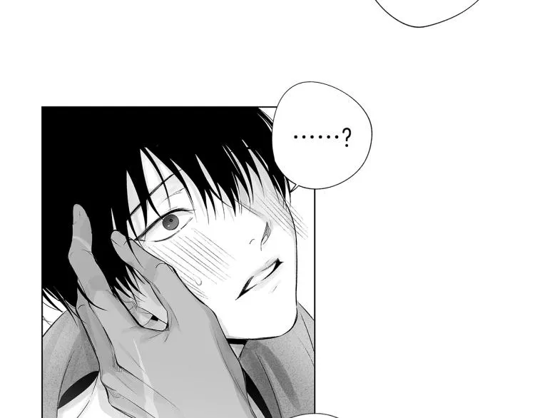 第24话 这次感觉不错吧 第84页