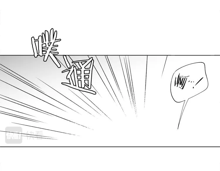 第24话 这次感觉不错吧 第89页