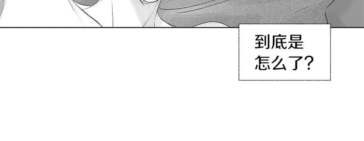 第24话 这次感觉不错吧 第95页