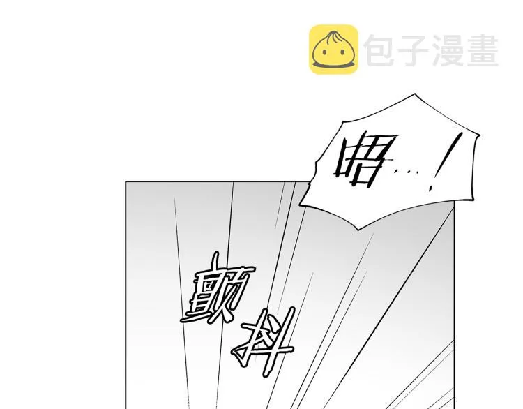 第24话 这次感觉不错吧 第102页