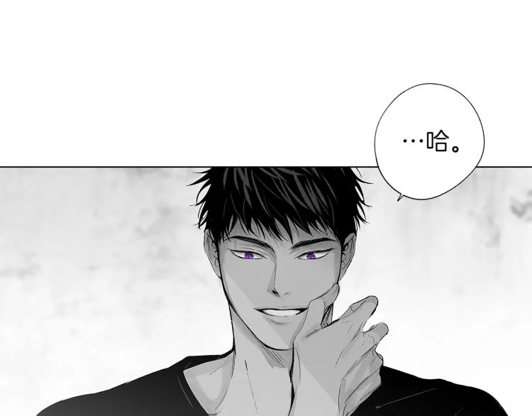 第24话 这次感觉不错吧 第105页