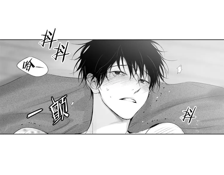 第24话 这次感觉不错吧 第107页
