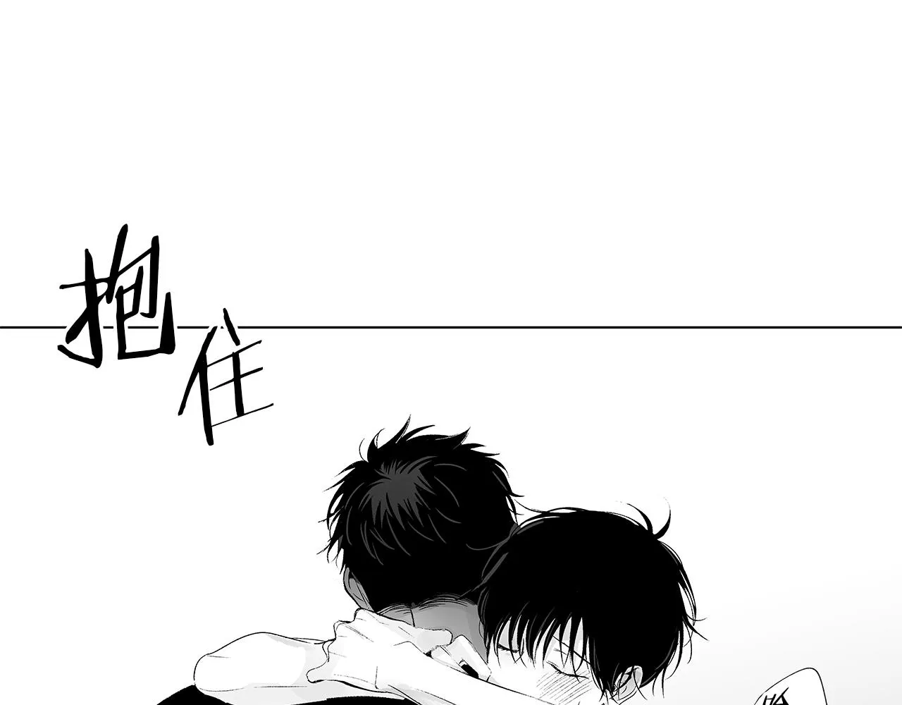 第25话 不安 第38页