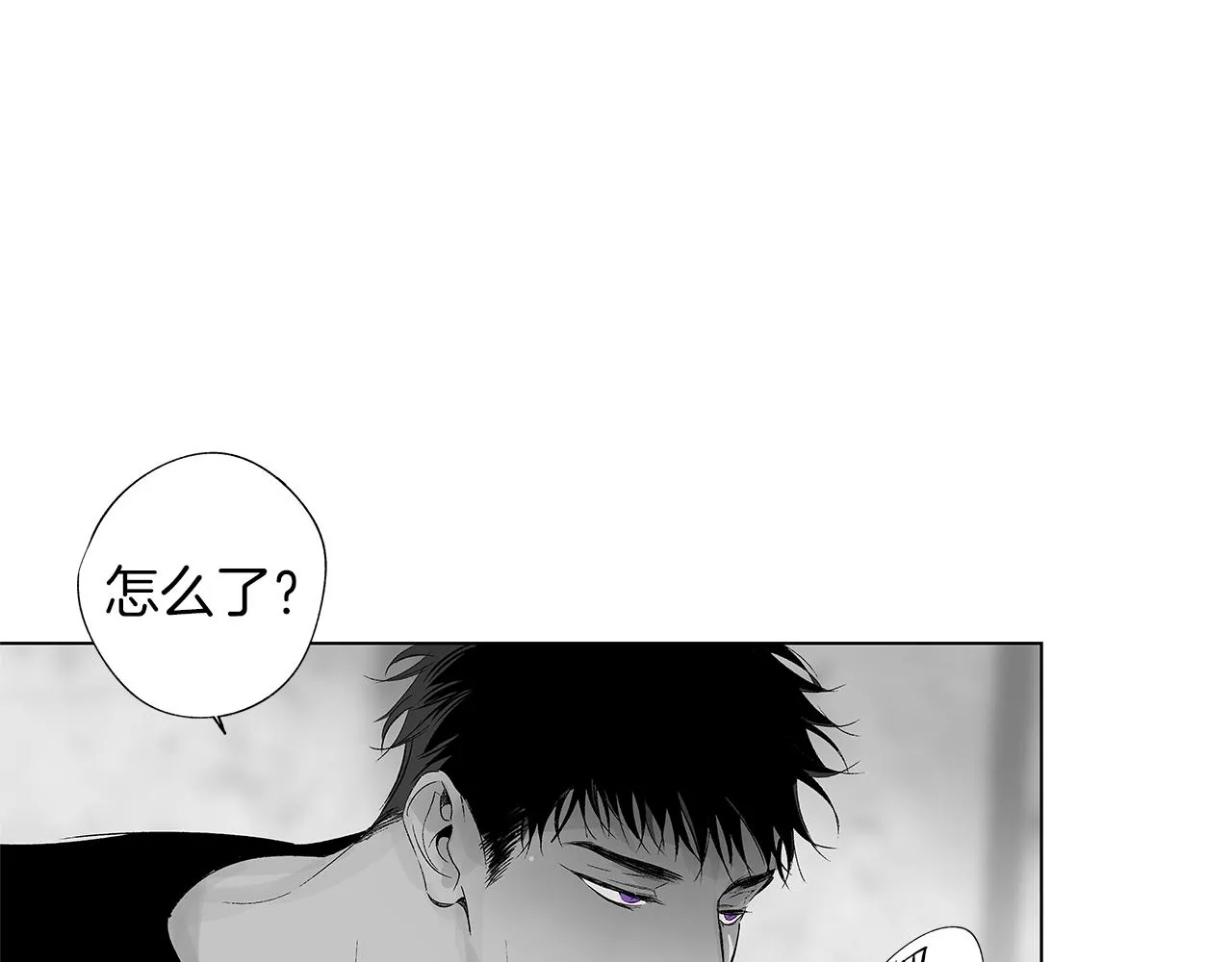 第25话 不安 第61页