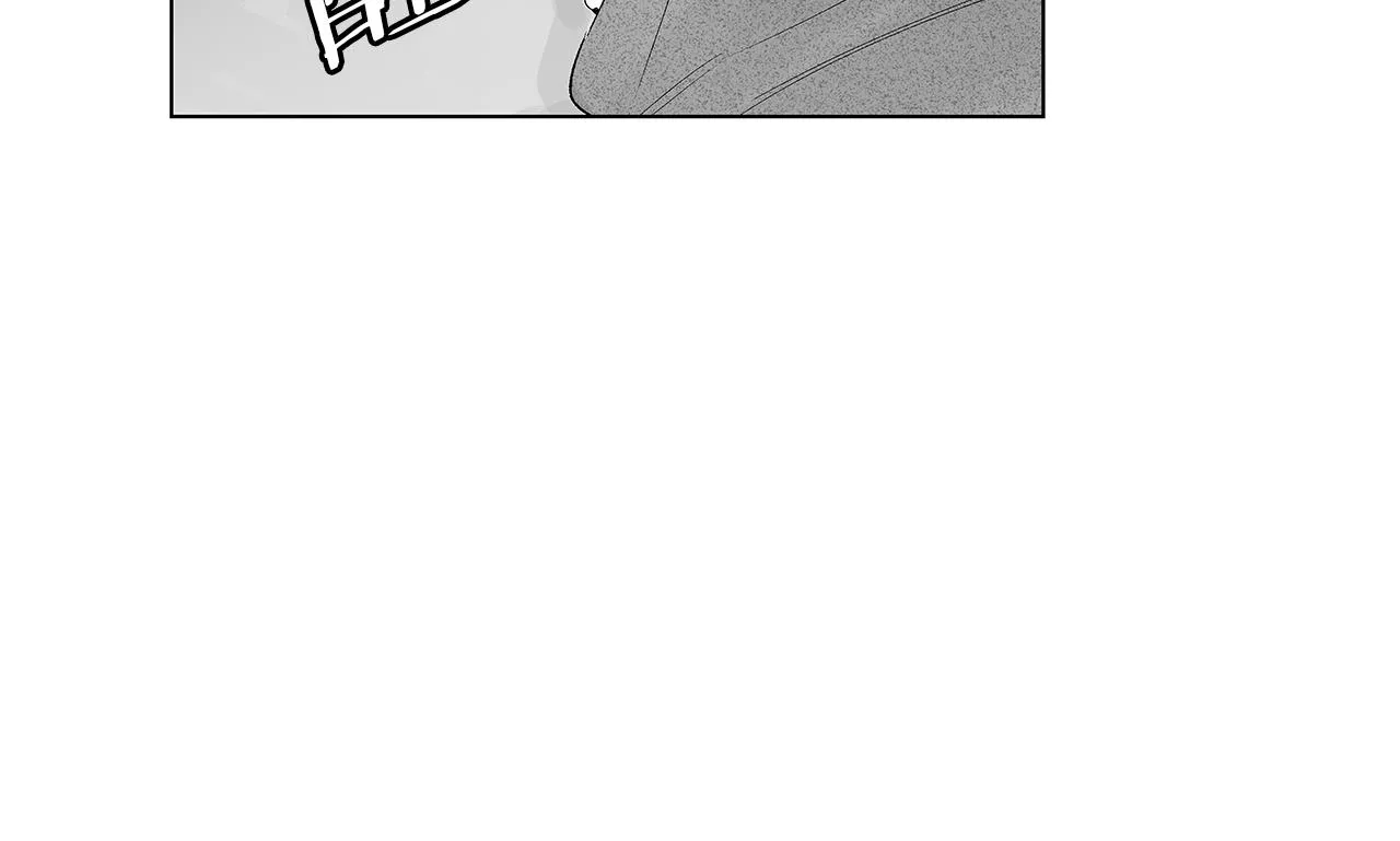 第25话 不安 第86页