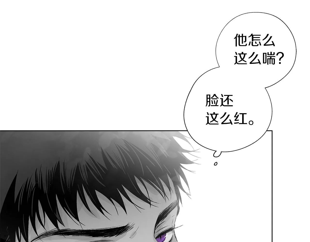 第25话 不安 第129页