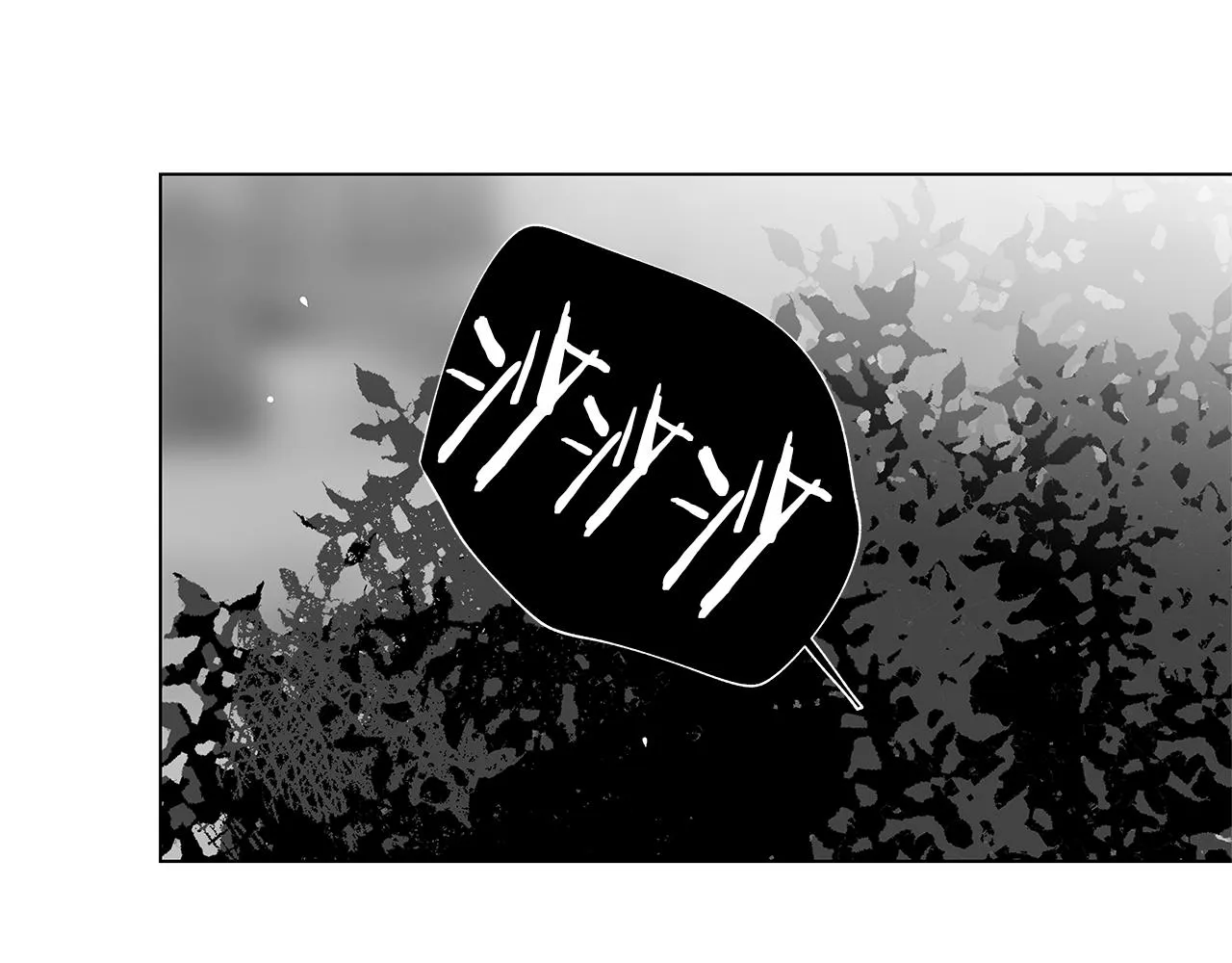 第25话 不安 第145页