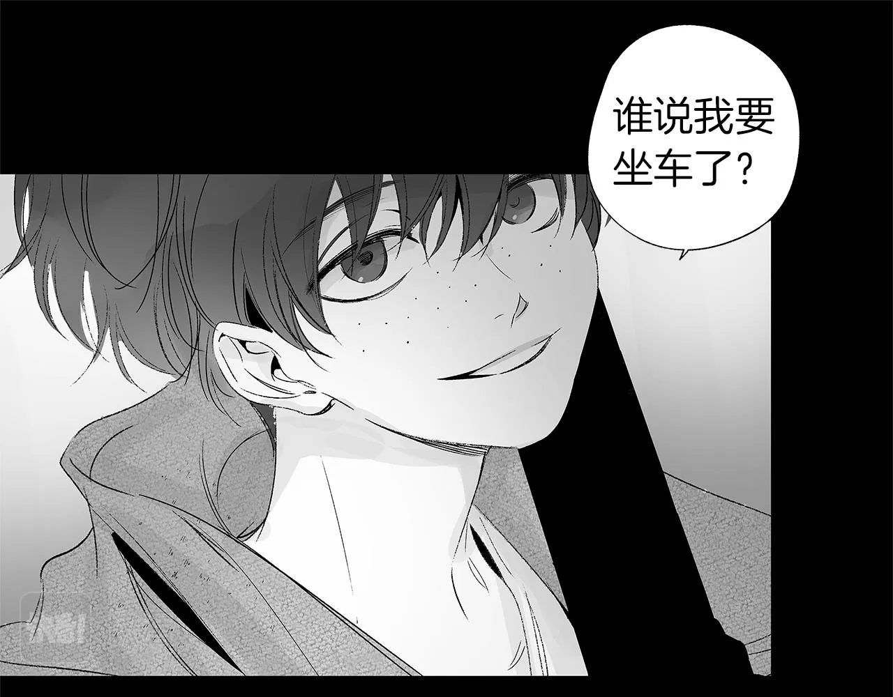 第26话 不愿醒的梦 第12页