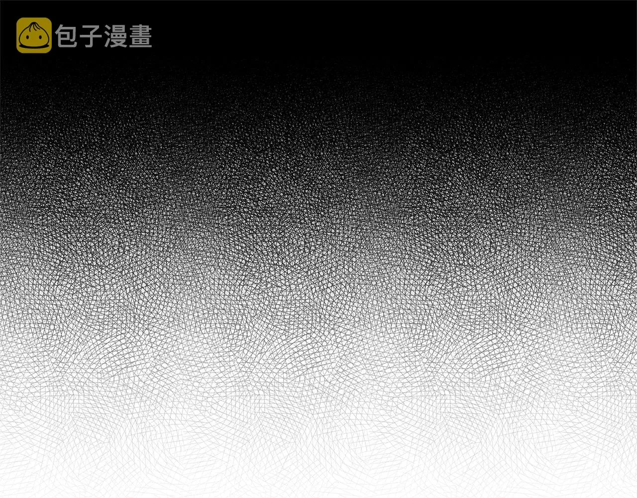 第26话 不愿醒的梦 第19页