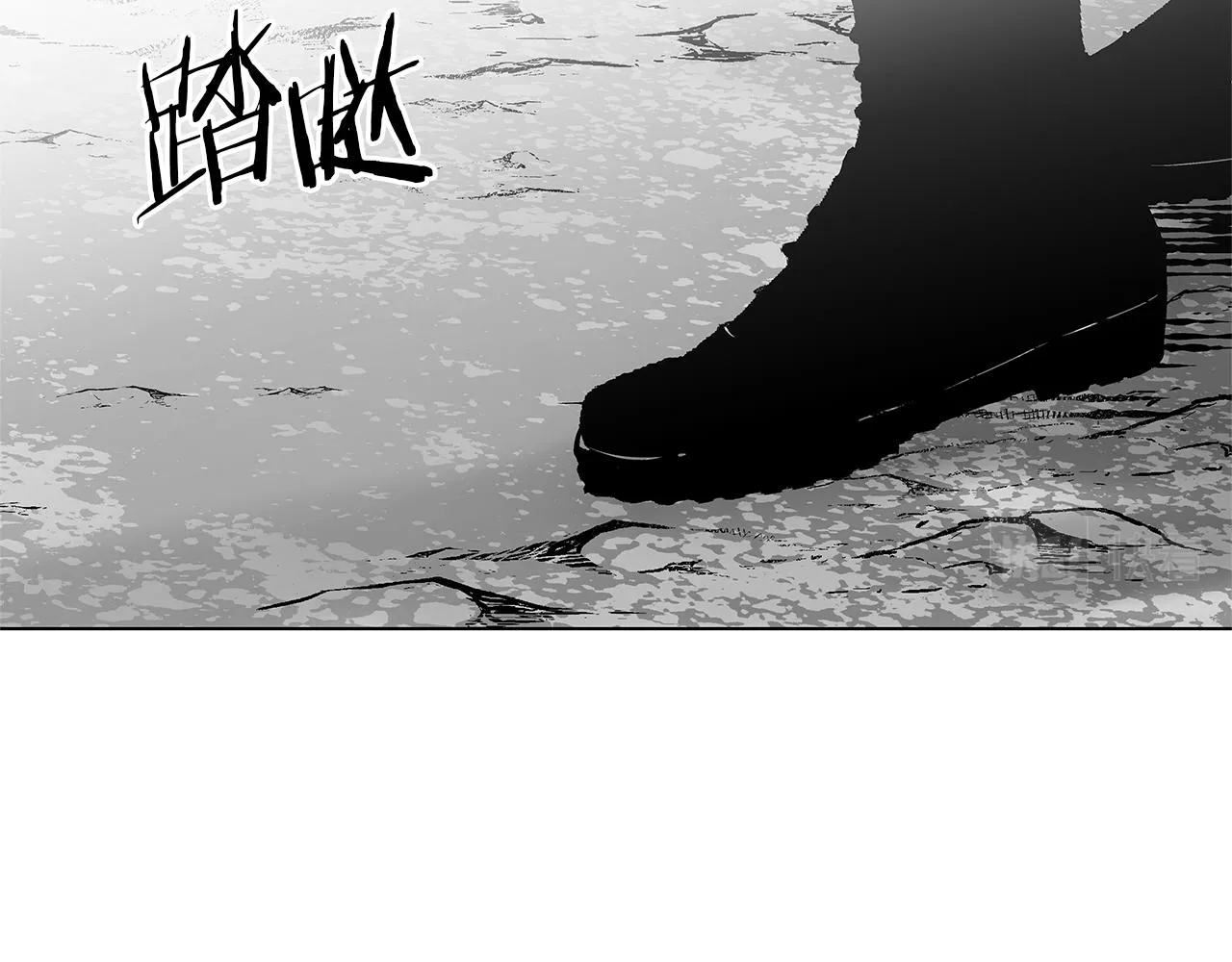 第26话 不愿醒的梦 第21页