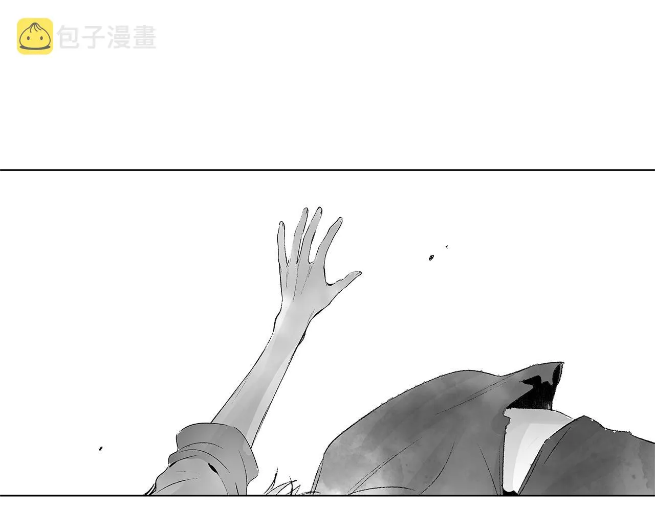 第26话 不愿醒的梦 第59页