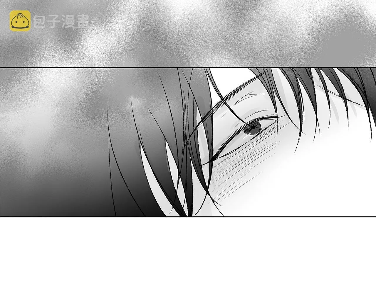 第26话 不愿醒的梦 第71页
