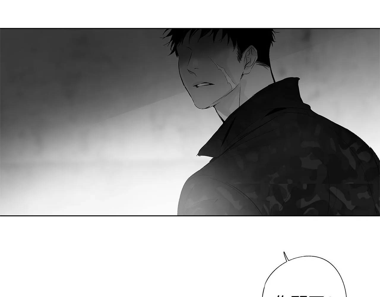 第26话 不愿醒的梦 第76页