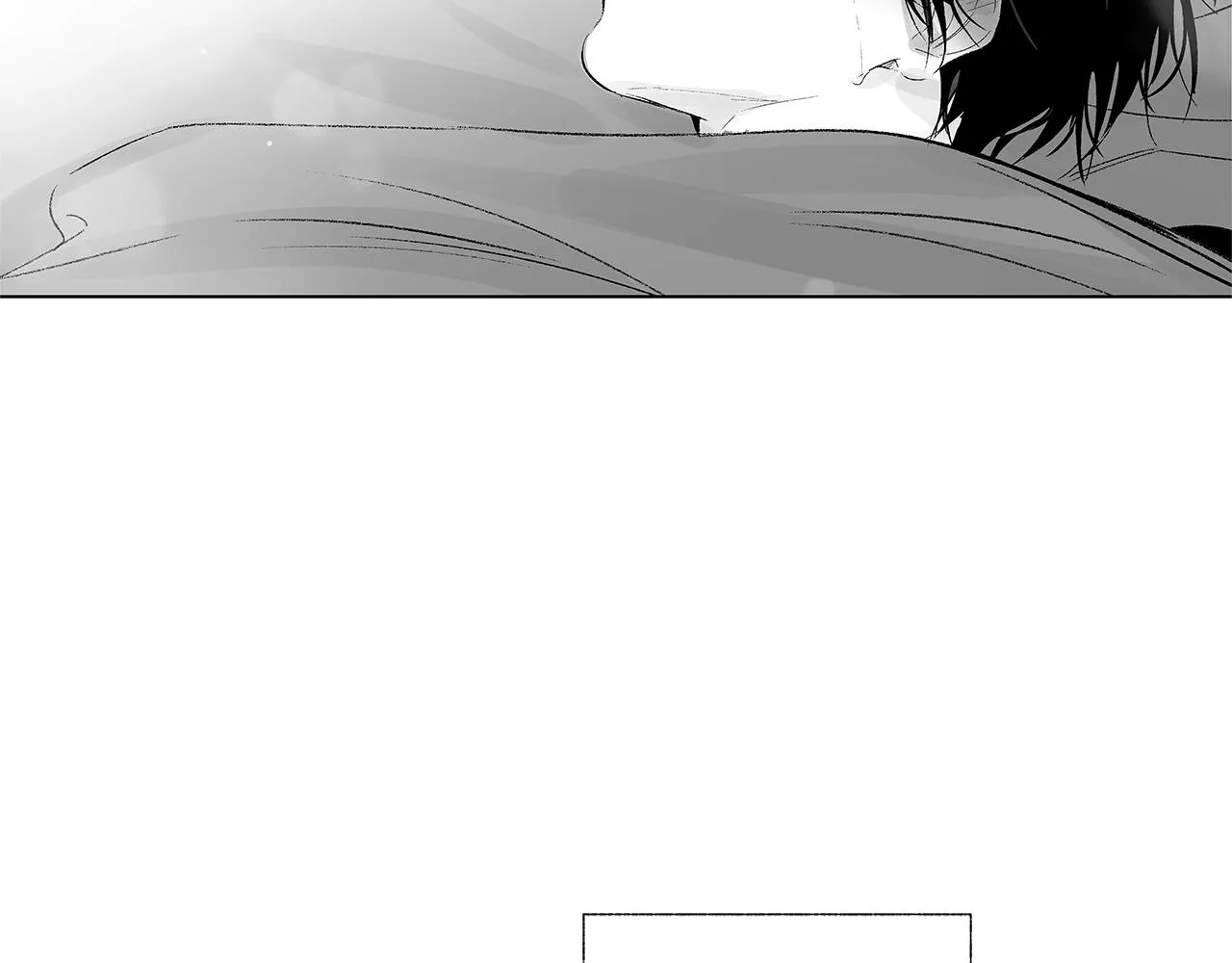 第26话 不愿醒的梦 第97页