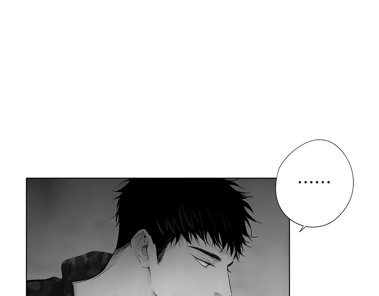 第27话 不丢下你 第6页