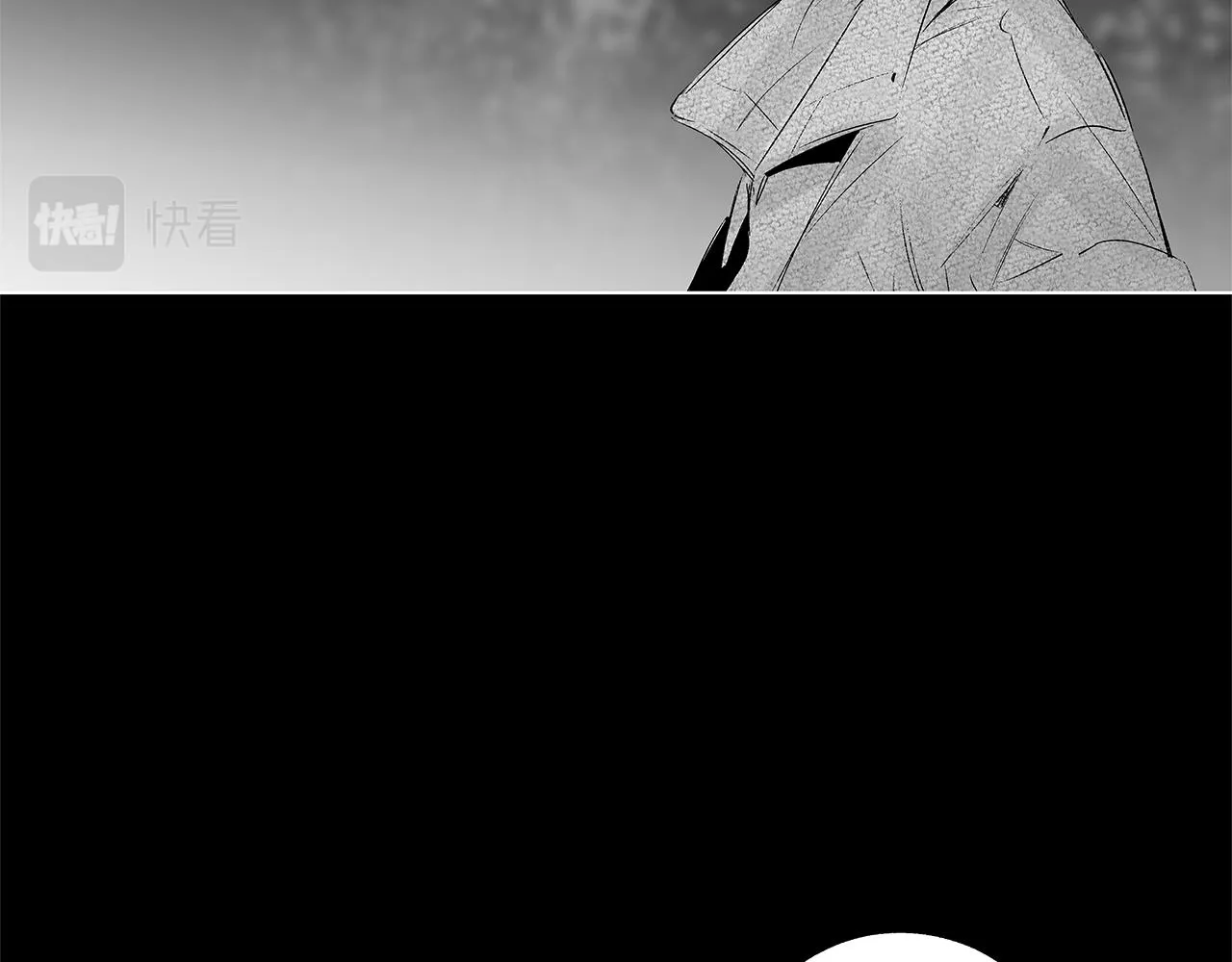 第28话 诡异的岛 第41页