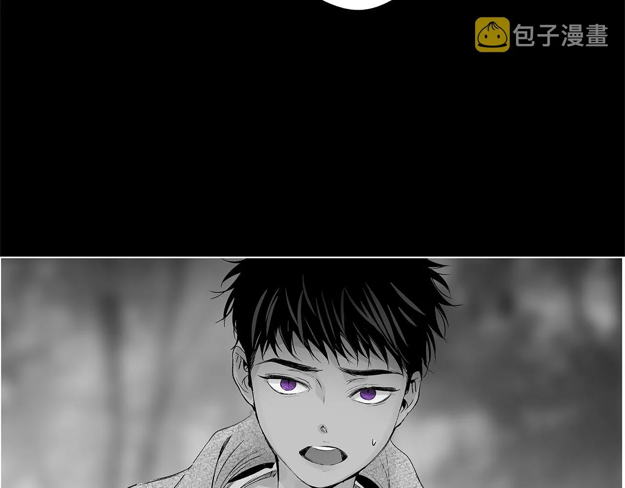 第28话 诡异的岛 第44页