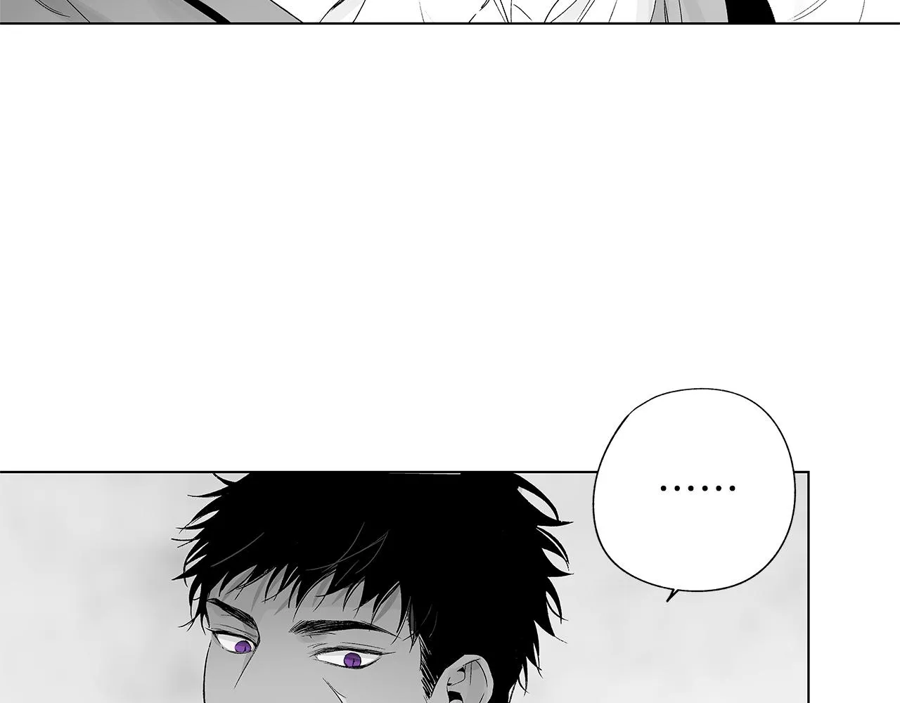 第29话 为什么没逃出来 第100页
