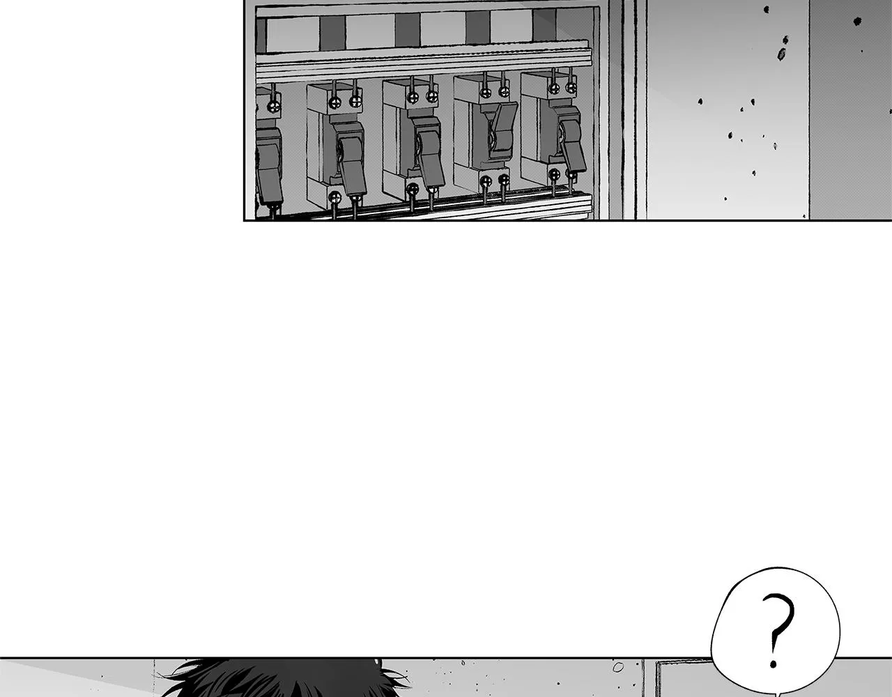 第30话 悲剧的恋人 第6页